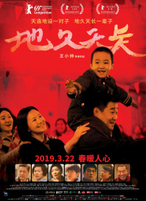 jiucao在线看片www