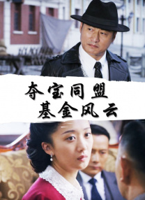 伊人国产在线