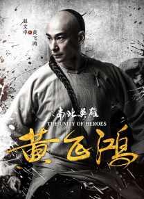 丁香激情六月天