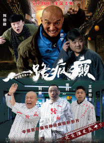 国产精品嫩草影院永久一