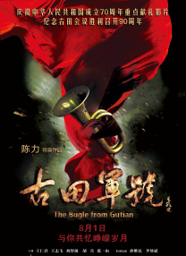 9·1破解版免费版漫画