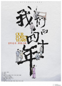 97精品一区二区三区