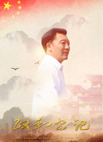 国产在播放一区