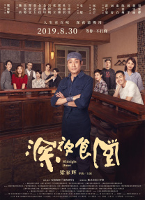日产一区一区三区产品