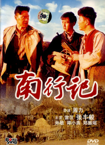 久久理伦片