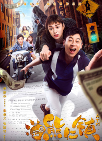 美关结衣