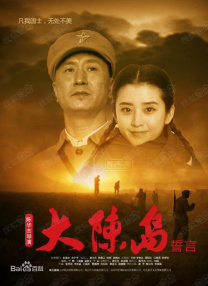 婷婷丁香综合