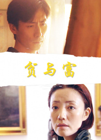 少妇 magnet:?xt=urn:btih m.cn