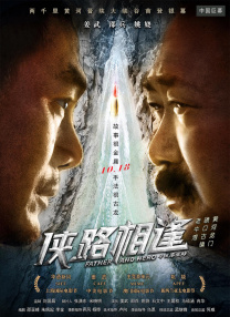 日本午夜免费福利视频