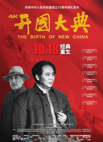 成人在线综合网
