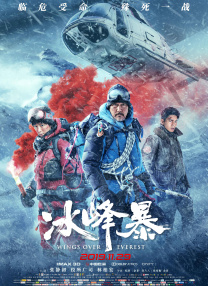东方伊人免费在线观看