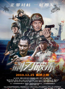 精品久久亚洲一级α