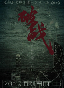 久久精品中文字幕免费