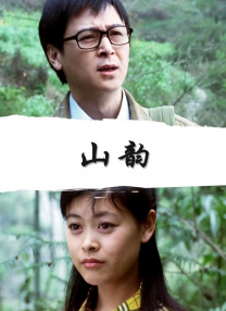 日韩不卡一区二区