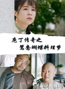 亚洲国产欧美精品一区二区三区