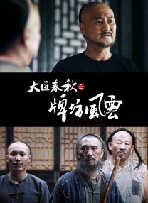 日系tickle美女全身vk