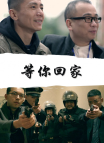 东北老女人视频