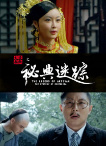 免费一级在线观看