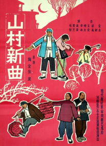 保姆和意外