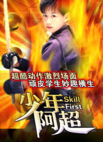 网友自拍视频精品区