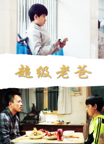 久久亚洲精品中文字幕三区