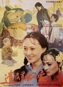 裸体瑜伽激情视频