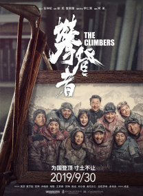 国产不卡一区二区三区在线观看