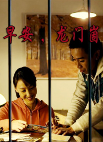 被绑在床强摁做开腿呻吟动漫