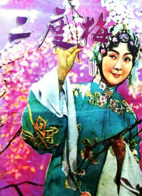 媚药av
