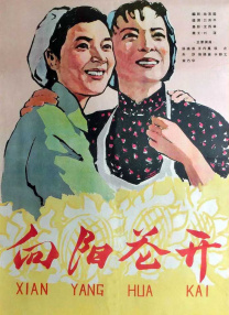 国产亲子乱弄免费视频
