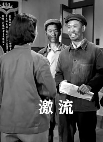 日本女人裸体