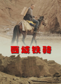亚洲福利片