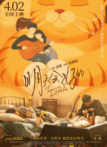 欧洲精品