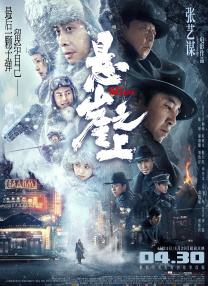 偷柏自拍亚洲欧美综合在线图