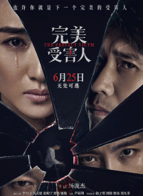 久久精品嫩草影院免费看