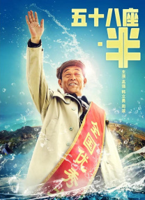 深夜福利日韩