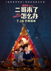 avhd101高清在线