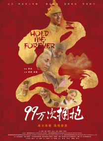 羞羞漫画18久久大片