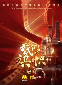 都市激情在线
