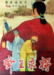 亚洲电影第一页av