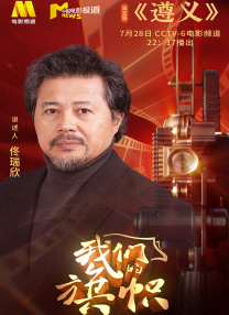 国产 色