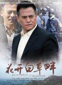 久久久久久免费一区二区三区