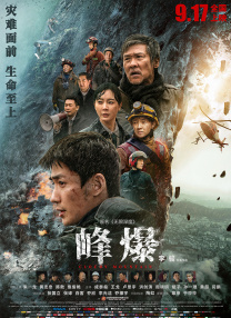 不卡的av在线播放