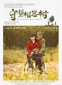 国产一二三区在线