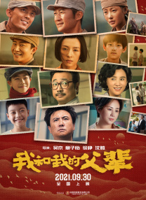 亚洲中字在线