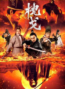 亚洲色图狠狠干