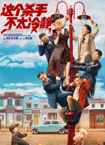 久草在线新视频