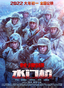 日韩av网站在线