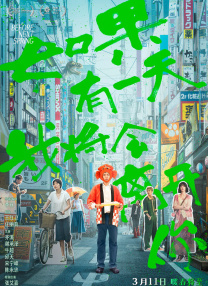 日韩中文字幕精品视频在线