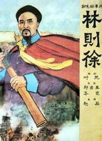 视频一区二区欧美日韩在线